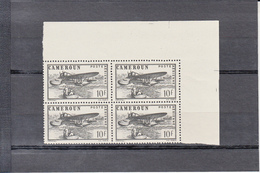 CAMEROUN   "  Poste Aerienne 10f Noir Sans R.F.  "    Bloc De 4     Neuf Sans Charniere - Luftpost