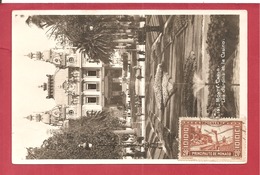 Y&T N°120 MONTE CARLO     Vers  FRANCE   1934 2 SCANS - Storia Postale