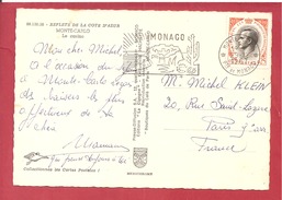 Y&T N°544 MONTE CARLO     Vers  FRANCE   1967 2 SCANS - Cartas & Documentos