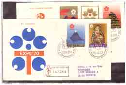 FDC4245  -  VATICANO  16.3.69  /     EXPO  OSAKA - 1970 – Osaka (Japan)