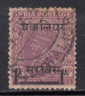 Surcharge 1a On  1¼ KGV 1942 Gwalior State Service, British India Used - Gwalior