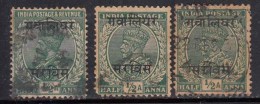 ½a ' Postage & Revenue' And 'Postage' Shades KGV Series, Gwalior State Service, British India Used - Gwalior