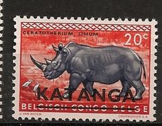 KATANGA 7 NSCH MNH ** - Katanga