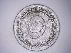 ALGERIE / ALGERIA  5 DINARS 1970-1973 - Algerien