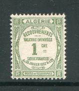 ALGERIE- Taxe Y&T N°15- Oblitéré - Impuestos