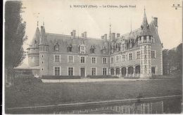 Nançay - Le Château, Façade Nord - Nançay