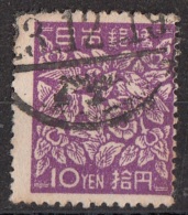 405 Giappone  1948 National Art Treasure Nara Used Japan Nippon - Used Stamps