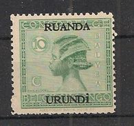 RUANDA URUNDI 79 MNH NSCH ** - Neufs