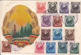 REPUBLIC COAT OF ARMS, SPECIAL COVER, 1952, ROMANIA - Covers & Documents