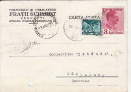 KING CHARLES II, AVIATION, STAMPS ON CERNAUTI-BUKOVINA COMPANY HEADER POSTCARD, 1937, ROMANIA - Covers & Documents