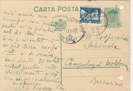 KING CHARLES II, AVIATION STAMP, CAMPULUNG MOLDOVENESC-BUKOVINA, PC STATIONERY, ENTIER POSTAL, 1937, ROMANIA - Brieven En Documenten