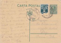 KING CHARLES II, AVIATION STAMP, PC STATIONERY, ENTIER POSTAL, 1933, ROMANIA - Covers & Documents