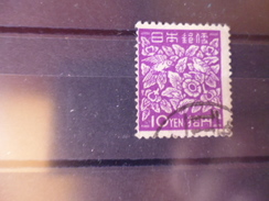 JAPON YVERT N° 380 E - Used Stamps