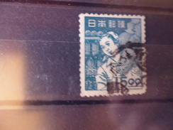 JAPON YVERT N° 398 - Used Stamps