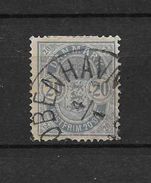 LOTE 1401  ///   DINAMARCA  1875   YVERT Nº: 37     ¡¡¡¡¡ LIQUIDATION !!!!!!!! - Used Stamps