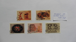 Russie : 5  Timbres Oblitérés N° 4597 à 4601 - Collections