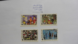 Russie : 4 Timbres Oblitérés N°4622  à  4625 - Collections