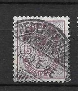 LOTE 1401  ///   DINAMARCA  1875 YVERT Nº: 39      ¡¡¡¡¡ LIQUIDATION !!!!!! - Used Stamps