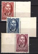HUNGARY 1951. Gorkij Spec. Set, 1 Stamp With Empty Field + 2 Stamps Big Corner, Nice, Used ! - Variétés Et Curiosités