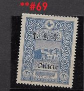 CILICIA  YVERT 69 **1919 Turkish Postage Stamps Of 1916 Handstamp Overprinted "CILICIE" T.E.O MNH - Neufs