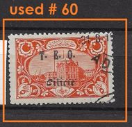 CILICIA  YVERT 60  OVERPRINT RED T.E.O CICILICIE USED - Neufs