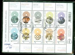 NEDERLAND NVPH  V.3096 - 05 *   BLOK BLOC * BLOCK * GEBRUIKT *  POSTFRIS GESTEMPELD * PEACE PALACE - Used Stamps