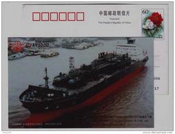Wilhelm Schulte,Largest LPG Carrier,Liquefied Petroleum Gas Ship,Jiangnan Shipbuilding Shipyard,CN 05 CMC Advert PSC - Petróleo