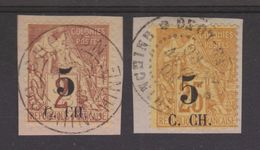 COCHINCHINE    Oblitéré-used  On Piece  YVERT N° 2+3   VF  Réf  H680 - Other & Unclassified