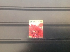 Israël - Bloemen (10) 2014 - Used Stamps (without Tabs)