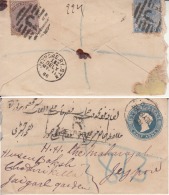 India  1886 QV  1/2A PS Envelope Registered  JEYPORE  And  JEYPORE RY. STN. Delivery  CDS  #  02314   D    Inde Indien - 1858-79 Compagnie Des Indes & Gouvernement De La Reine