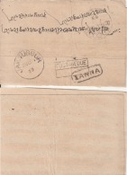 India  1873  Unfranked  1 ANNA  Postage Due Lettersheet Tied  RAJCOOTE  To JAMNUGGUR #  02326   D    Inde Indien - 1858-79 Compagnie Des Indes & Gouvernement De La Reine