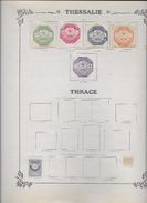 Thessalie - Collection Vendue Page Par Page - TB - Autres & Non Classés
