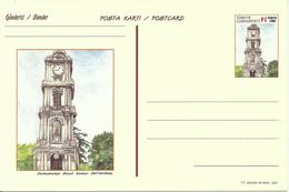 Turkey ; 2000 Postal Stationery "Clock Towers" - Postwaardestukken