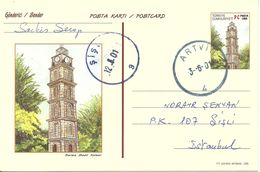 Turkey ; 2000 Postal Stationery "Clock Towers" - Postwaardestukken