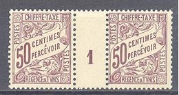 Tunisie: Yvert Taxe N° 32*; Millésime 1 - Postage Due