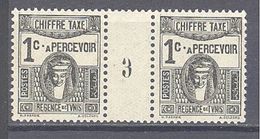 Tunisie: Yvert Taxe N° 37**; MNH; Millésime 3 - Timbres-taxe