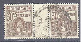 Tunisie: Yvert Taxe N° 42°; Millésime 3 - Postage Due