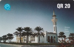 Qatar, QTR-38, Wakrah Mosque, 2 Scans. - Qatar