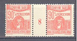 Tunisie: Yvert Taxe N° 46**; MNH; Millésime 8 - Strafport