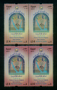 EGYPT / 2017 / COLOR VARIETY / FORUM OF HEAVENLY RELIGIONS ; SAINT CATHERINE / ISLAM / CHRISTIANITY / JEWISH / MNH  VF - Nuovi