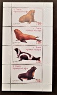RUSSIE, Mamiferes Marin, Morse, Loutre, Wwf . Feuilet Emis En 2000 **. MNH. - Other & Unclassified