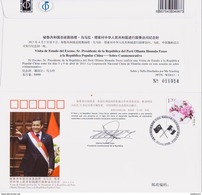 CHINA 2013 WJ2013-1  República Del Perú President Ollanta Humala Visit China Commemorative Cover - Enveloppes