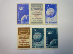 ROUMANIE  1958  :  TIMBRES Pour La  POSTE AERIENNE  Avec  SURCHARGES RENVERSEES    - Neufs