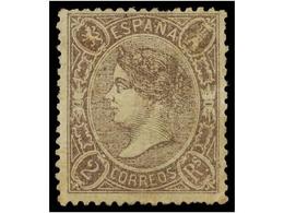 192 * ESPAÑA. Ed.79. <B>2 Reales</B> Lila. Ejemplar De Excelente Centraje, Dentado Original Con Un Diente Corto En El Ma - Otros & Sin Clasificación