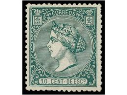 198 * ESPAÑA. Ed.84. <B>10 Cent.</B> Verde. Excelente Color Y Centraje. MAGNÍFICO EJEMPLAR. Cert. EXFIMA. Cat. 415€. - Altri & Non Classificati