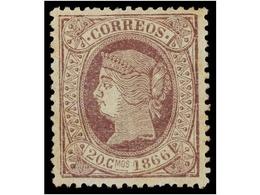 201 (*) ESPAÑA. Ed.86. <B>20 Cts.</B> Lila. Centraje Perfecto. PIEZA DE LUJO. Cert. COMEX. Cat. 1.525€. - Autres & Non Classés