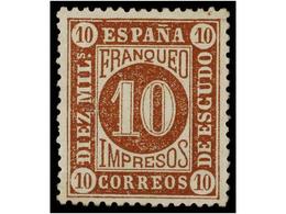 212 * ESPAÑA. Ed.94. <B>10 Cts.</B> Castaño. Centraje Perfecto. PIEZA DE LUJO. Cat. 59€. - Other & Unclassified