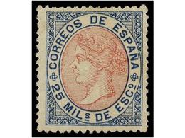 214 * ESPAÑA. Ed.95. <B>25 Mils.</B> Azul Y Rosa. Excelente Centraje. LUJO. Cat. 340€. - Altri & Non Classificati