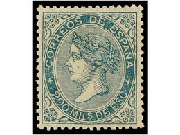 219 * ESPAÑA. Ed.100. <B>200 Mils.</B> Verde. PIEZA DE LUJO. Cert. COMEX. Cat. 255€. - Other & Unclassified