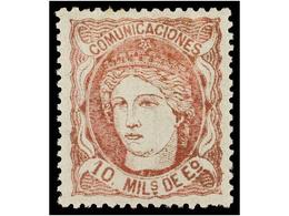 223 * ESPAÑA. Ed.105. <B>10 Mils.</B> Rosa. Color Y Centraje Perfectos. PIEZA DE LUJO. - Altri & Non Classificati